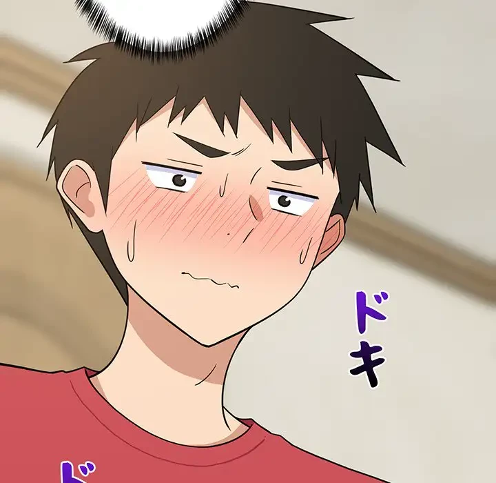 これぞ成績アップの必勝法 第18話 - 16