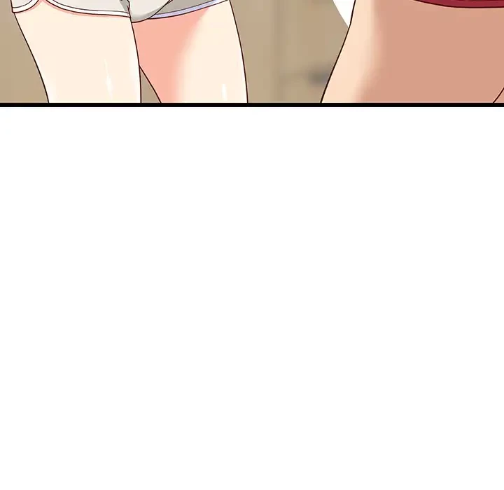 これぞ成績アップの必勝法 第18話 - 25