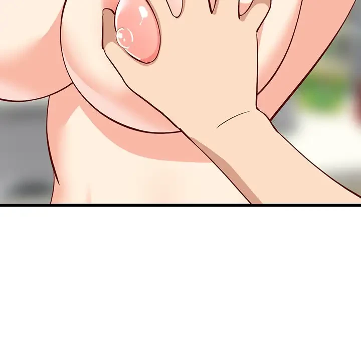 これぞ成績アップの必勝法 第18話 - 35