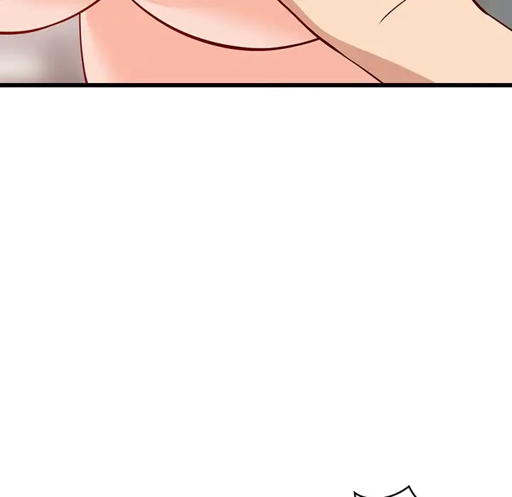 これぞ成績アップの必勝法 第18話 - 47