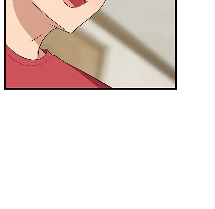 これぞ成績アップの必勝法 第18話 - 82