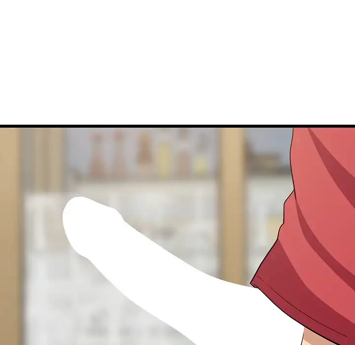 これぞ成績アップの必勝法 第18話 - 87