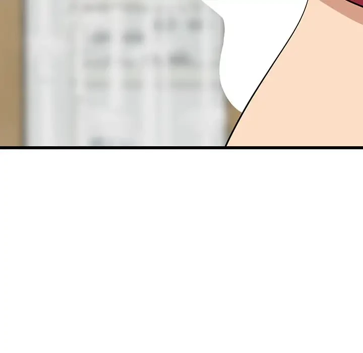 これぞ成績アップの必勝法 第18話 - 88