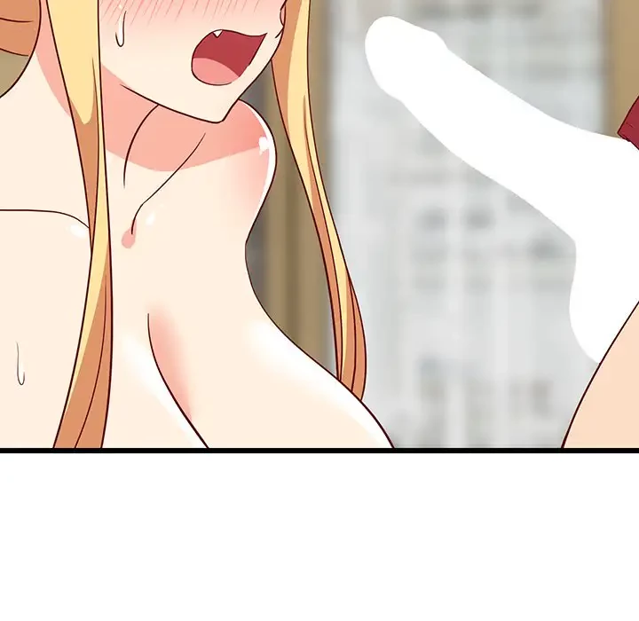 これぞ成績アップの必勝法 第18話 - 90