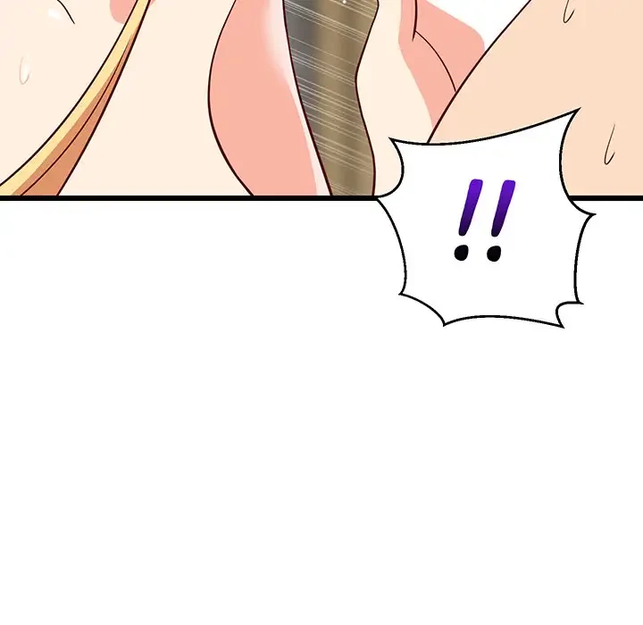 これぞ成績アップの必勝法 第18話 - 105