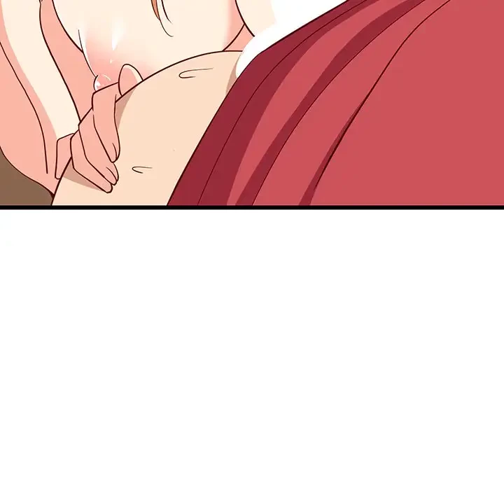 これぞ成績アップの必勝法 第18話 - 112