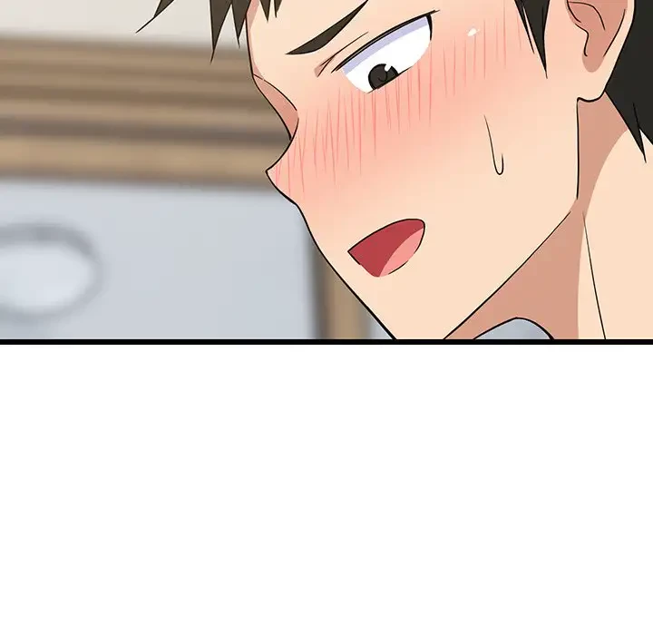 これぞ成績アップの必勝法 第18話 - 116