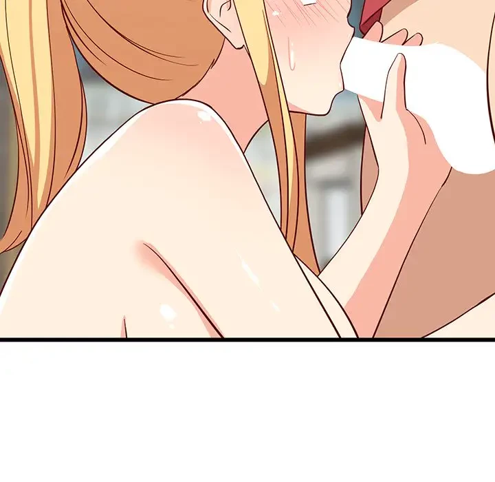 これぞ成績アップの必勝法 第18話 - 137