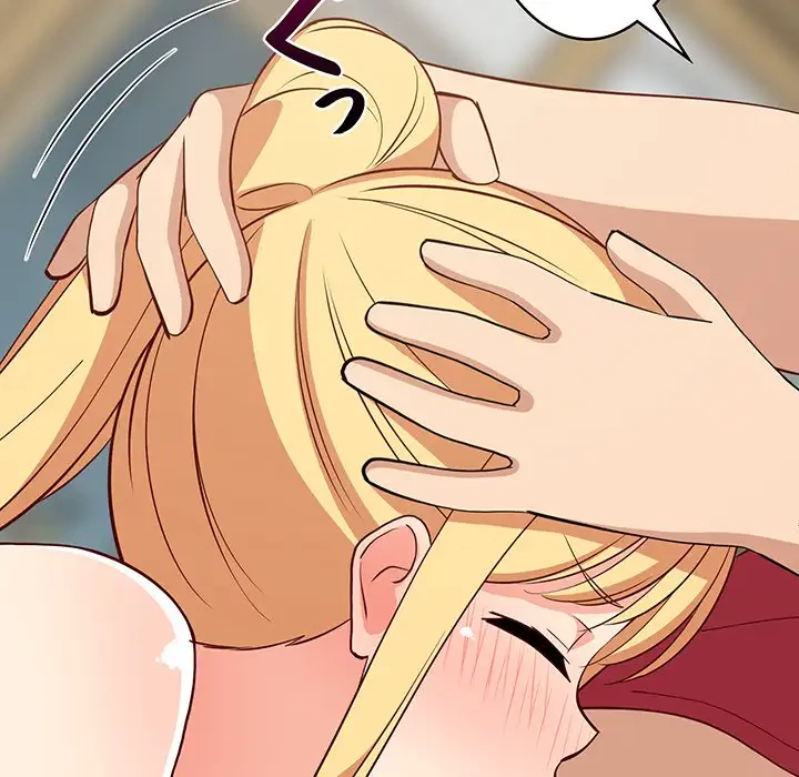 これぞ成績アップの必勝法 第18話 - 141