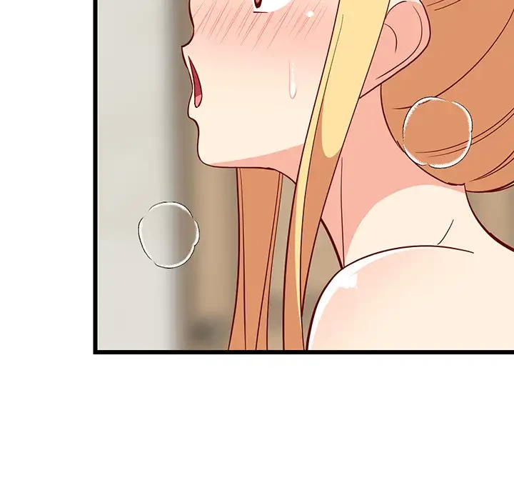 これぞ成績アップの必勝法 第18話 - 170