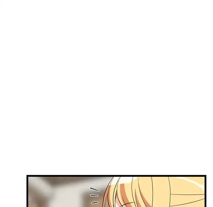 これぞ成績アップの必勝法 第18話 - 174