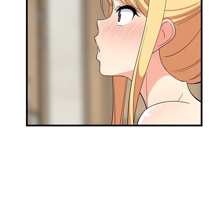 これぞ成績アップの必勝法 第18話 - 175