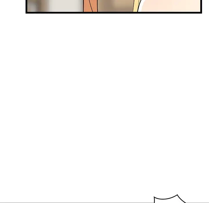 これぞ成績アップの必勝法 第18話 - 177