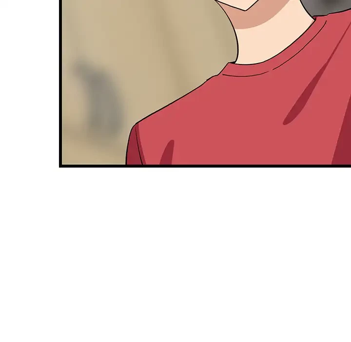 これぞ成績アップの必勝法 第19話 - 17