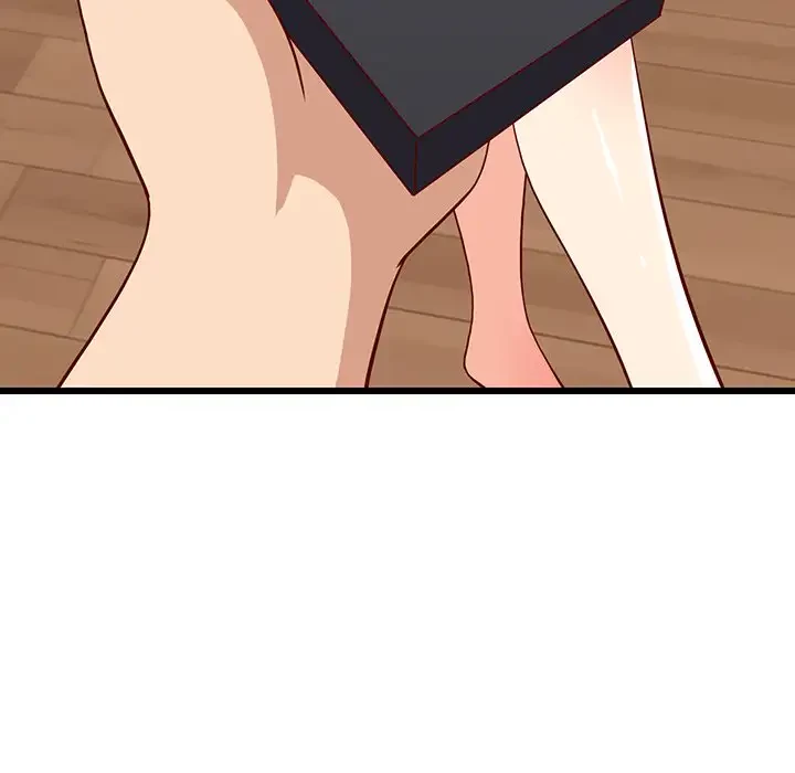 これぞ成績アップの必勝法 第19話 - 25