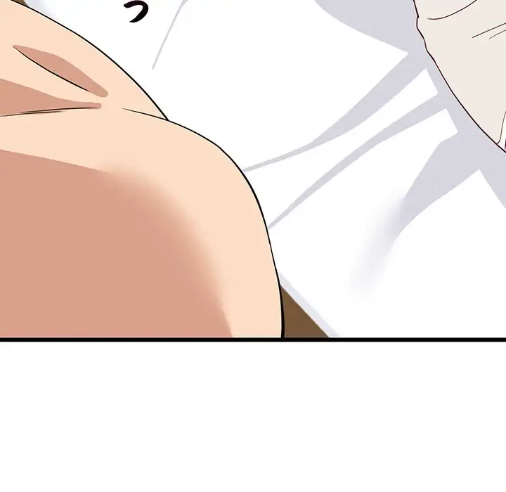 これぞ成績アップの必勝法 第19話 - 44