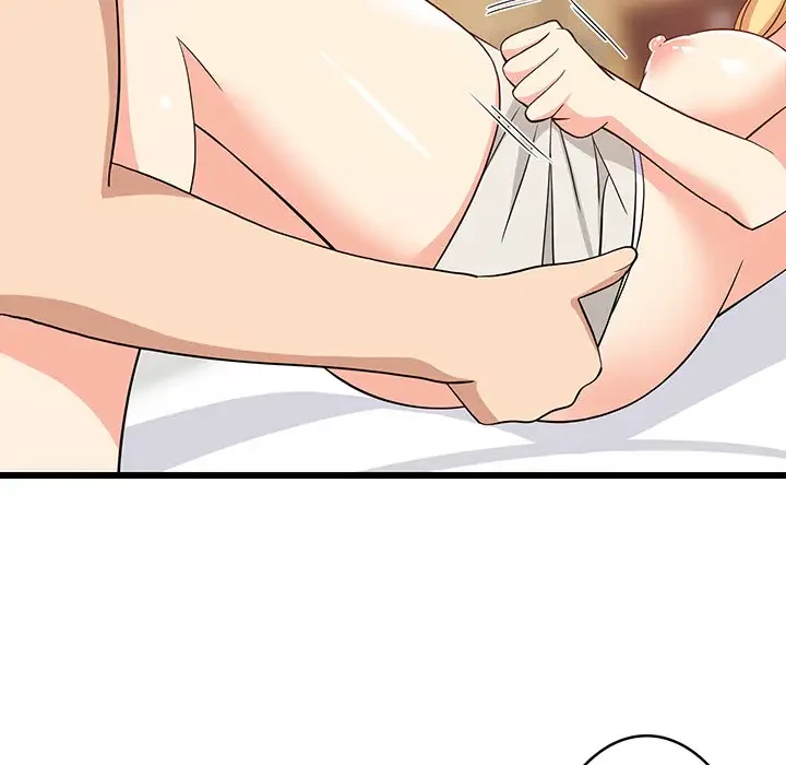 これぞ成績アップの必勝法 第19話 - 49