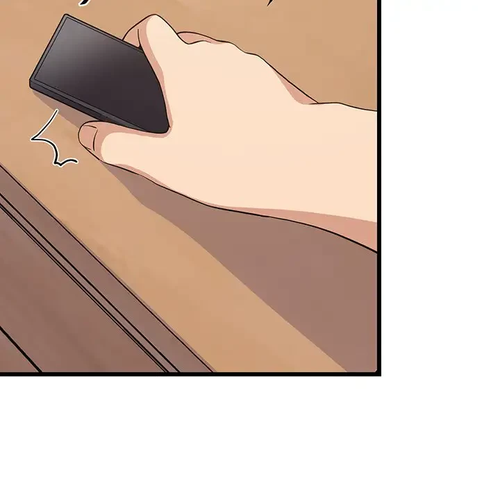 これぞ成績アップの必勝法 第19話 - 67