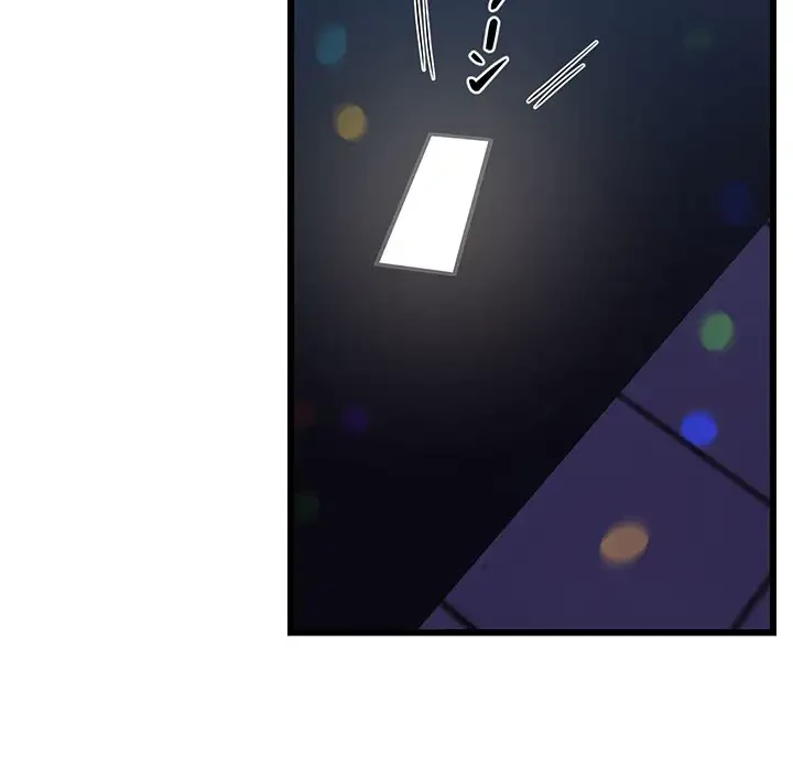 これぞ成績アップの必勝法 第19話 - 74