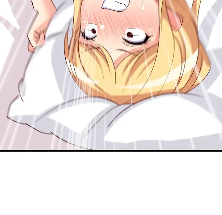 これぞ成績アップの必勝法 第19話 - 197