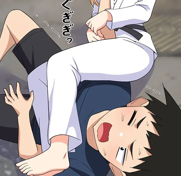 これぞ成績アップの必勝法 第20話 - 35