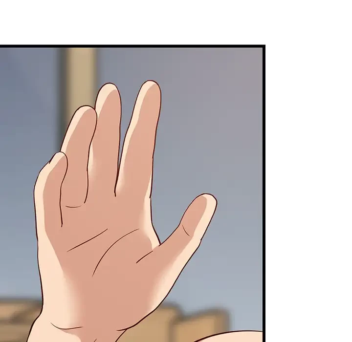 これぞ成績アップの必勝法 第20話 - 118