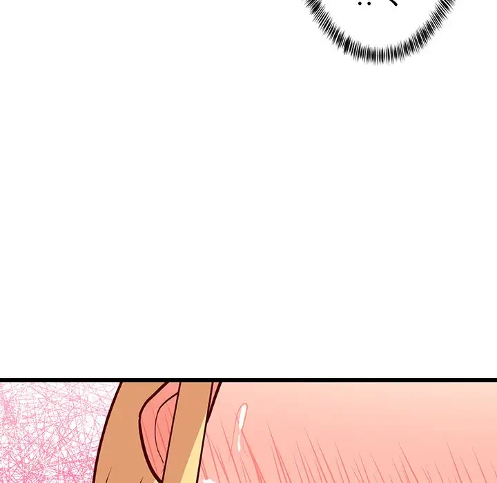 これぞ成績アップの必勝法 第20話 - 156