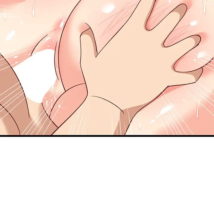 これぞ成績アップの必勝法 第20話 - 159