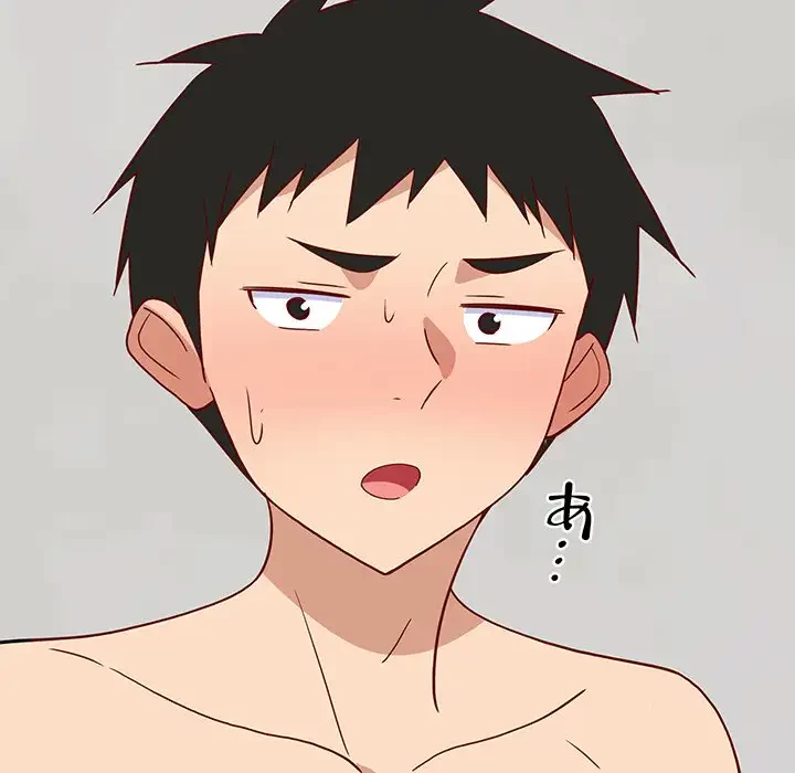 これぞ成績アップの必勝法 第20話 - 199