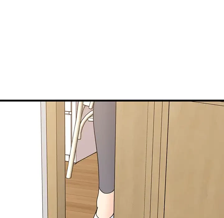 これぞ成績アップの必勝法 第21話 - 7