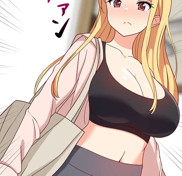 これぞ成績アップの必勝法 第21話 - 14