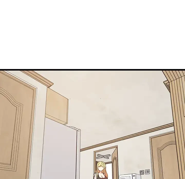 これぞ成績アップの必勝法 第21話 - 16