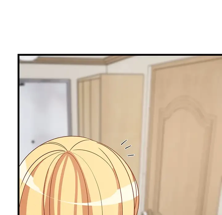 これぞ成績アップの必勝法 第21話 - 23