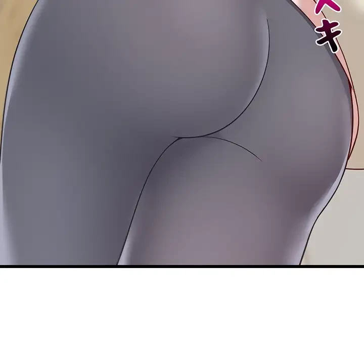 これぞ成績アップの必勝法 第21話 - 49