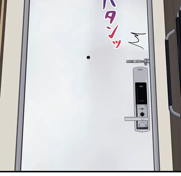 これぞ成績アップの必勝法 第21話 - 65