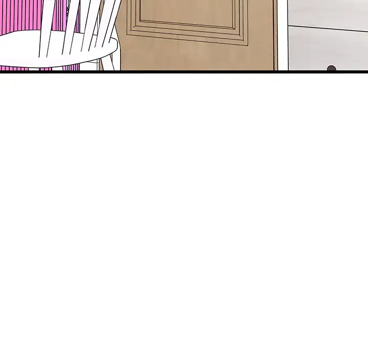 これぞ成績アップの必勝法 第21話 - 76