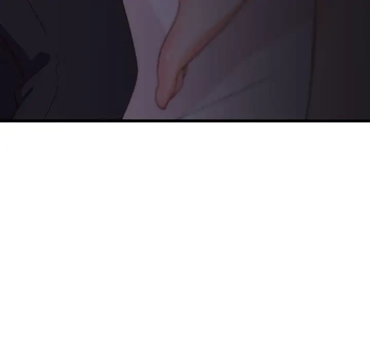 これぞ成績アップの必勝法 第21話 - 141