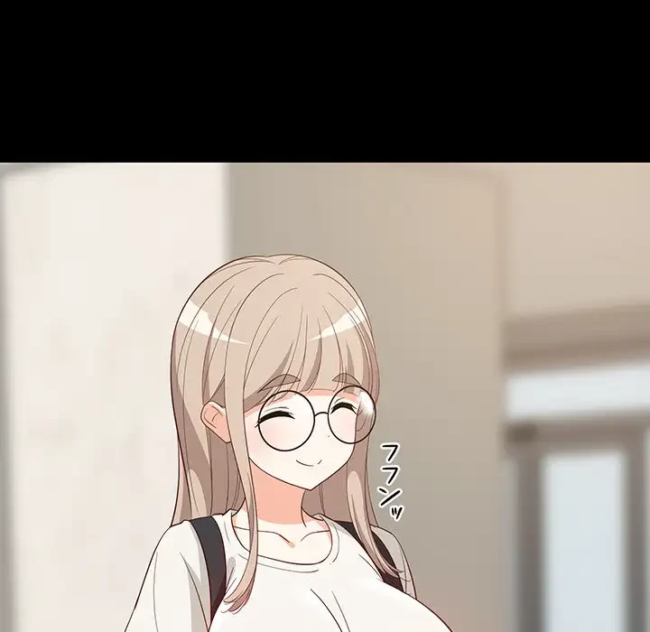 これぞ成績アップの必勝法 第23話 - 20