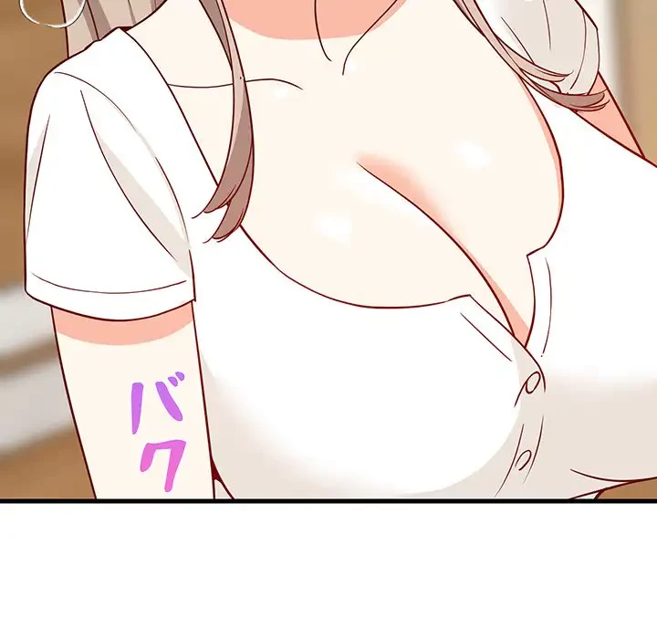 これぞ成績アップの必勝法 第23話 - 67