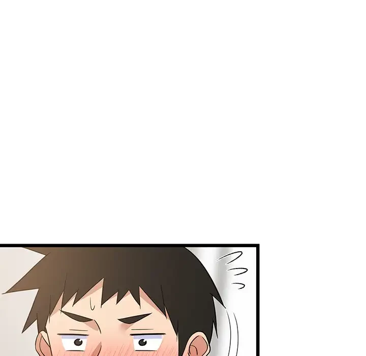 これぞ成績アップの必勝法 第23話 - 101