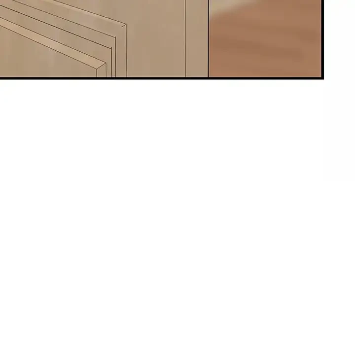 これぞ成績アップの必勝法 第23話 - 143