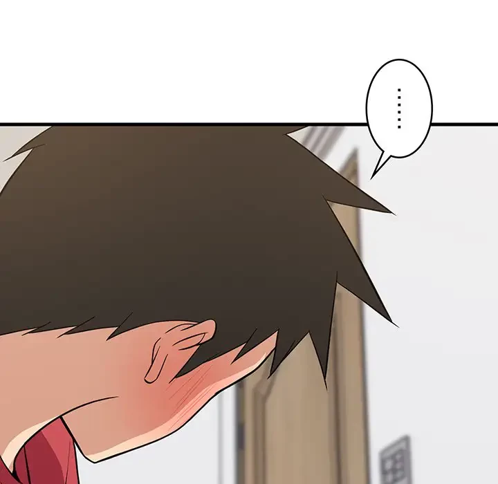 これぞ成績アップの必勝法 第23話 - 146