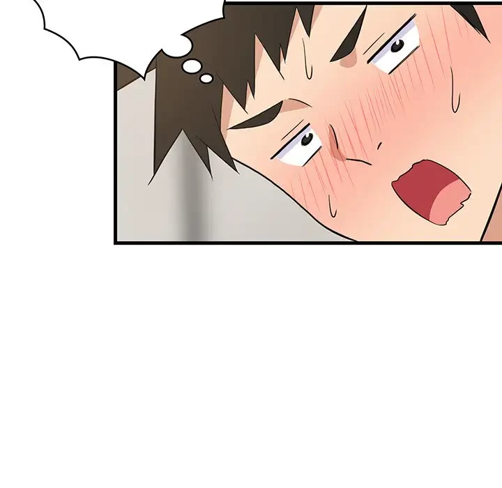 これぞ成績アップの必勝法 第23話 - 172