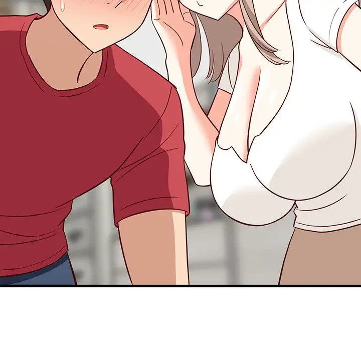 これぞ成績アップの必勝法 第23話 - 180