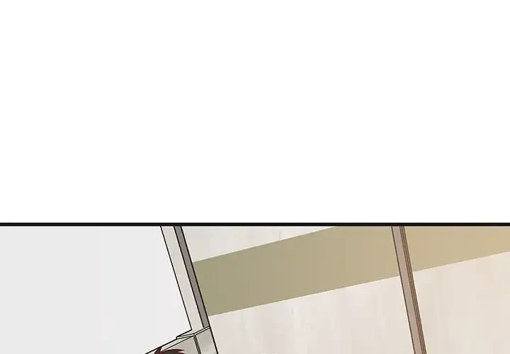 これぞ成績アップの必勝法 第24話 - 1