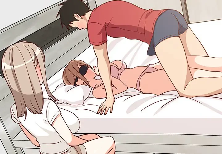 これぞ成績アップの必勝法 第24話 - 2