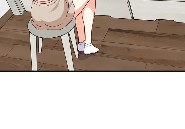 これぞ成績アップの必勝法 第24話 - 3