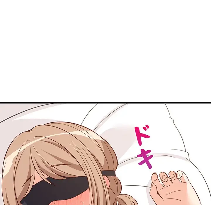 これぞ成績アップの必勝法 第24話 - 7