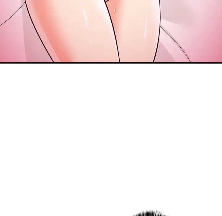 これぞ成績アップの必勝法 第24話 - 45