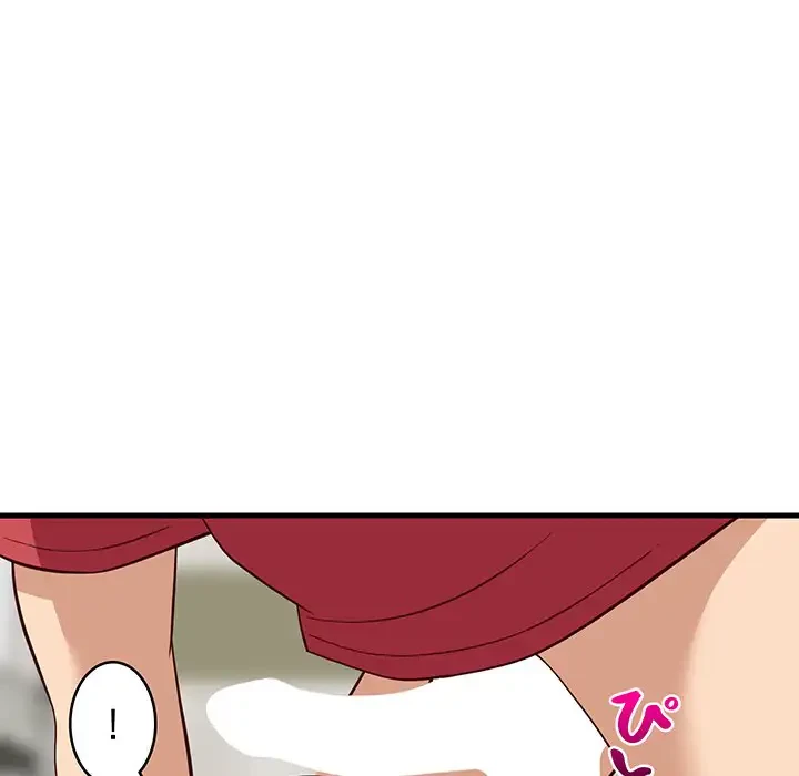 これぞ成績アップの必勝法 第24話 - 66